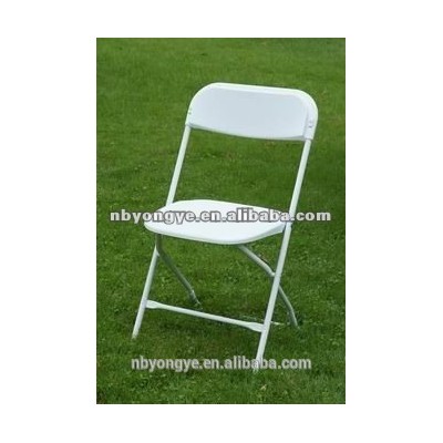 Durable white plastic folding chair for rental