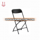 Cheap Leisure Plastic Frame Wholesale Metal Folding chair